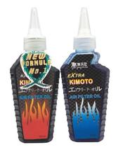 MUMEISHA Air Filter oil Air filter oil nameless society wind oil isolation oil dynamic RC model car special