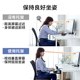 일본 SANWA 키보드 트레이 데스크톱 확장판 각도 조절 가능한 서랍장 슬라이드 회전 스토리지 랙 테이블 펀칭 확장 플레이트 펀칭 괄호 틸트 아래에 인체 공학적 테이블 일본 SANWA 키보드 트레이 데스크톱 확장판 각도 조절 가능한 서랍장 슬라이드 회전 스토리지 랙 테이블 펀칭 확장 플레이트 펀칭 괄호 틸트 아래에 인체 공학적 테이블