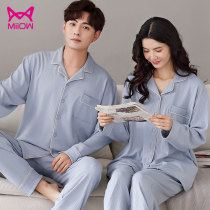 Cat man couple pajamas male spring and autumn cotton long sleeve trousers lapel home clothing women cotton can wear suit