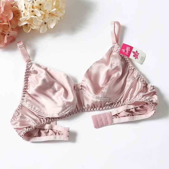 Double-sided silk bra without steel rings and sponges 100% mulberry silk thin comfortable traceless large size underwear mother style
Double-sided silk bra without steel rings and sponges 100% mulberry silk thin comfortable traceless large size underwear mother style
