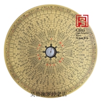 Authentic Wu Luheng Compass Wan 'an Compass Feng Shui Compass Handmade Wooden Triple Plate 11 Tiger Bone Wood