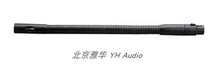 (YH AUDIO line goods) Germany KM 23010-300-55 black goose neck tube Shun Feng