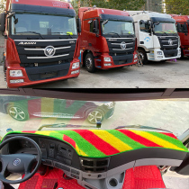 Suitable for Euroman Galactic Planet wagon sunscreen thermal insulation pad Euroman ETX GTL EST Meter Desk Photophobic Mat