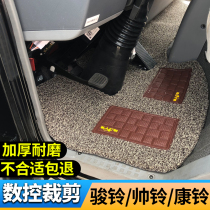 Suitable for Jianghuai Junling A8V6V5E3G6 Shuai Ling Q6Q3H330 Kang Ling H5H3J5J6 light truck truck foot pad