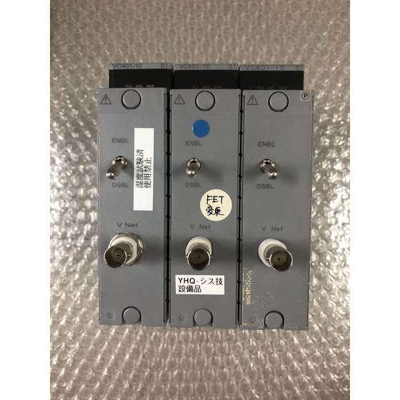 (협상) Yokogawa Yokogawa 모듈 VC401-10 원래 SPOT VC401 (협상) Yokogawa Yokogawa 모듈 VC401-10 원래 SPOT VC401