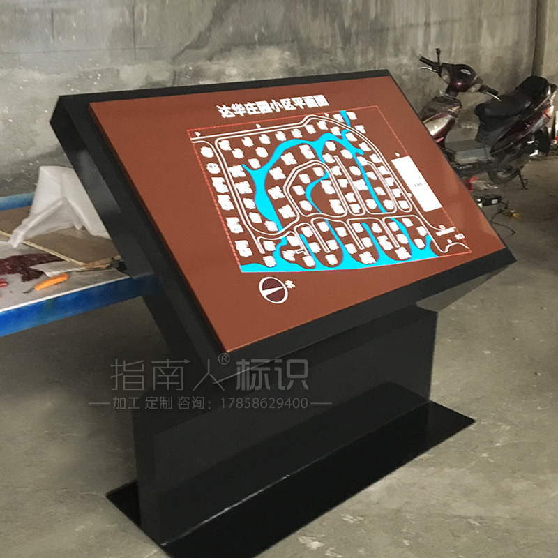 景区房地产小区总平面图导览图厂区导视图标识鸟瞰地图标语广告牌