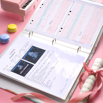 Shake sound Maternity inspection data collection book Pregnancy pregnant women Pregnancy inspection list Collection book Data folder Inspection list collection book
