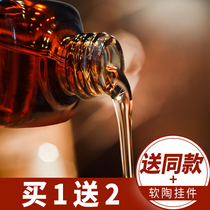 Car perfume replacement liquid car perfume car aromatherapy essential oil car perfume light fragrance long lasting odor removal