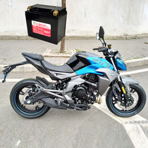 12V motorcycle flying lithium battery modified spring breeze CF400NK 400GT universal MGS12-12-BS lead acid