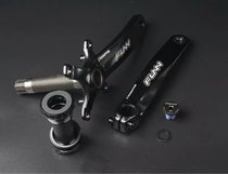 18 FUNN CROSSFIRE 7075 DOWNHILL SINGLE disc MOUNTAIN bike AM FR DH hollow one-piece crank