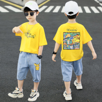 Boys summer clothes suit 2022 new summer handsome baby Summer clothes CUHK Childrens trendy clothes foreign air tide