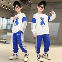Boys spring clothing sports suit 2022 new childrens net red fried street sweatshirt Two sets of CUHK childrens clothing spring and autumn