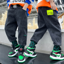Boy Clothing Boy Jeans Spring Dress 2022 New Trends Handsome Children Pants CUHK Child Foreign Air Casual Long Pants