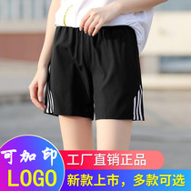 Mens sports five-point pants breathable casual loose summer three-point pants Womens thin running fitness stretch quick-drying pants