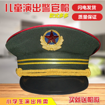 Male and girl police caps traffic police caps navy caps national flag team adult police officers caps children's performance props