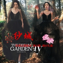 New Mori Tour black wedding studio theme clothing couple photo photo photography location retro dress