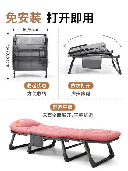 점심 방학 접이식 침대 사무실 낮잠 라운지 의자 휴대용 싱글 게으른 소파 침대 가정 발코니 캠프 침대 점심 방학 접이식 침대 사무실 낮잠 라운지 의자 휴대용 싱글 게으른 소파 침대 가정 발코니 캠프 침대