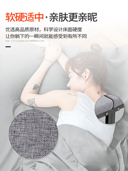 Wuqibao 사무실 접이식 침대 점심 침대 싱글 침대 가정 휴대용 성인 간단한 안락 의자 행진 침대 Wuqibao 사무실 접이식 침대 점심 침대 싱글 침대 가정 휴대용 성인 간단한 안락 의자 행진 침대