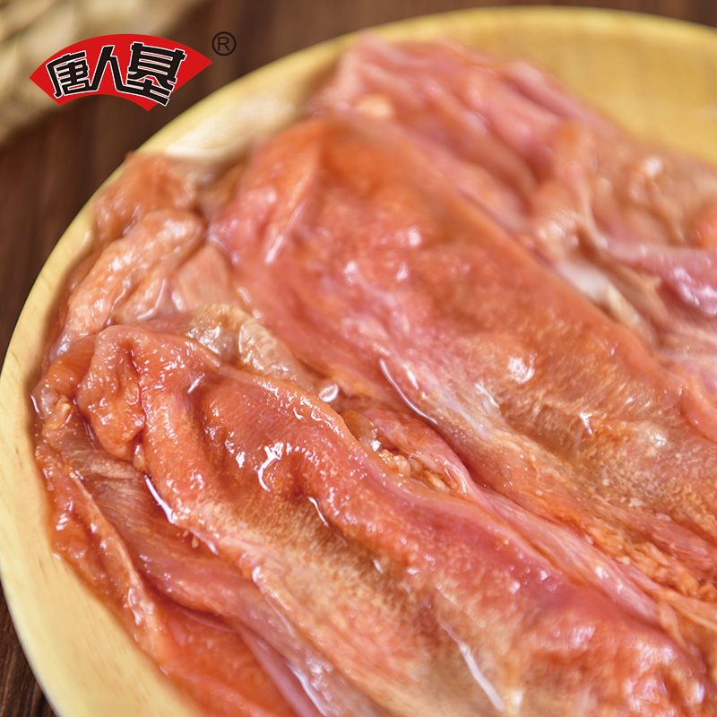 crispy tongue 150g korean barbecue marinated pork tongue barbecue ingredients bean fish ingredients hot pot side dishes ingredients