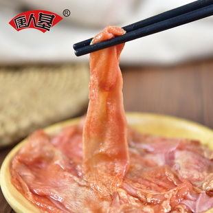 crispy tongue 150g korean barbecue marinated pork tongue barbecue ingredients bean fish ingredients hot pot side dishes ingredients