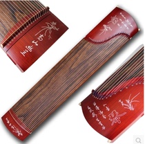 Factory direct sales spike special price portable 125 small guzheng half kite red white black Tan material playing piano