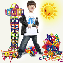 Magnetic Sheet Parquet PUZZLE BUILDING PUZZLE BUILDING CHILDREN SUCTION IRON STONE SHAKE-UP TOY MAGNETIC IRON 100 CHANGE MALE AND CHILD LOOSE SHEET