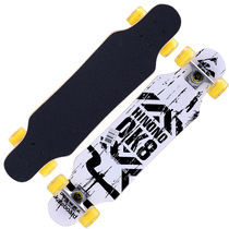 Professional Skateboard Long Board Beginner Adult Male Student Girls Dance Board Adult Teen Girl Four Wheels Scooter