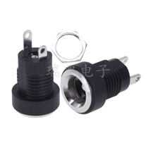 DC-022B DC power socket 2 footed wire with nuts 5 5X2 1 2 5 3 5 * 1 3 quality full copper