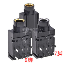 Microphone Jack 6 35-7 pin K-type socket power amplifier TV KTV electronic organ audio socket 7 9p microphone seat