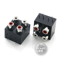 RCA-422 sealed Lotus holder four-digit Lotus socket RCA socket 4-hole AV socket audio socket
