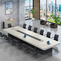 Ran Ran's office furniture is about a large modern conference table