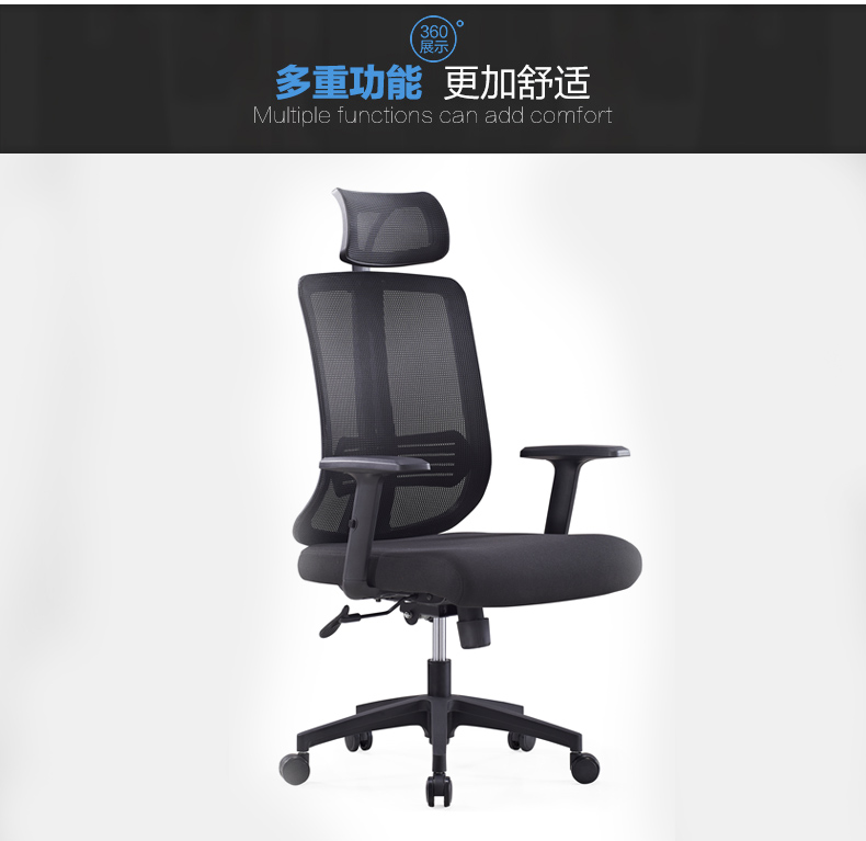 Купить кресло для посетителей Шанхай офис мебель минималистский сетки ...