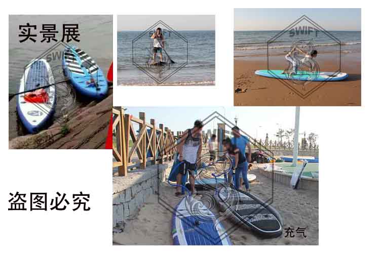 Доска для серфинга KR 002 SUP KR Доска для серфинга KR 002 SUP KR