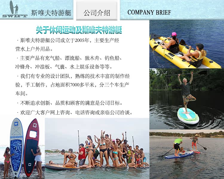 Доска для серфинга KR 002 SUP KR Доска для серфинга KR 002 SUP KR