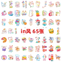 65pcs Tattoo Stickers Waterproof Unisex Long Lasting Inspired Elegant Pattern Little Fresh Girl Heart Cute Color Cartoon