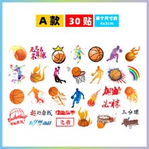 Basketball Tattoo Sticker Face Stickers for Soccer Games Running Colorful-Face Camouflage School Face Sticker Games