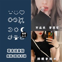 Herbal juice stickers with tattooed inwind small pattern stickers waterproof female persistent wrist fingers