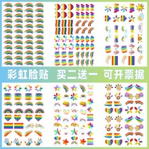 Rainbow Sticker Color Strips Face to the National Games Face Games Football Basketball Competition Running Non-Tattoo Sticker