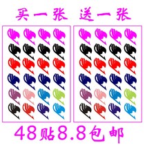 48 stickers leprechauns tail tattoo stickers Anime tattoo stickers Waterproof men and women long-lasting anime exhibition cos peripherals