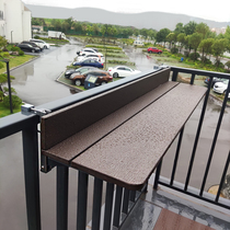 Balcony hanging folding table Outdoor hanging bar Modern small outdoor multi-function lifting folding long table