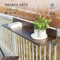 Balcony railing hanging table Bar table Household multi-function hanging outdoor tea table Balcony leisure table folding
