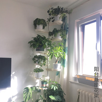 Balcony flower rack Ceiling type installation-free hanging flower pot hanging plant wall telescopic rod multi-layer art flower rack