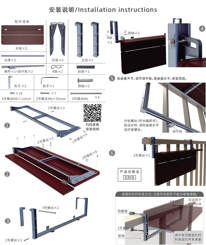 Mu88Liên kết đăng nhập