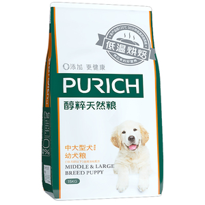 醇粹低温烘焙中大型幼犬粮15kg 萨摩哈士奇阿拉斯加金毛狗粮金标
