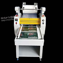 A3 A2 ultra-cost-effective anti-curling single and double-sided laminating machine Label paper cover can be coated