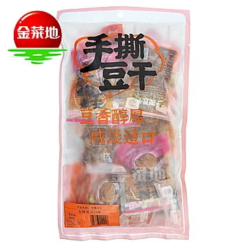 【金菜地】手撕豆干麻辣零食豆干20g*10袋[10元优惠券]-寻折猪