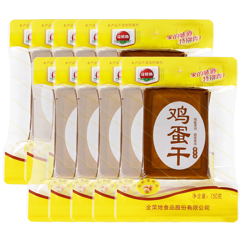 金菜地鸡蛋香干5袋750g