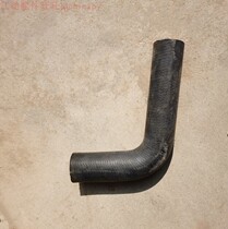 Original fit 4102 Jianghuai 2100 Jiangmotion 395 Inner warp 38 upper and lower water pipe rubber pipe tractor loader accessories