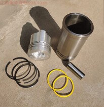 Four assorted Changchai S1105 diesel engine Changzhou cylinder sleeve piston ring pin tractor accessories