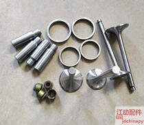 Valve kit seat ring catheter oil seal Changdynamic WeiChai 2105 Levo 2110 Diesel loader accessories